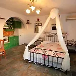 Glarakia بيت ضيافة