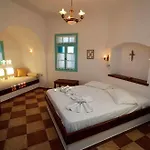 Glarakia בית הארחה 4*