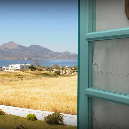 Casa de hóspedes Glarakia 4*